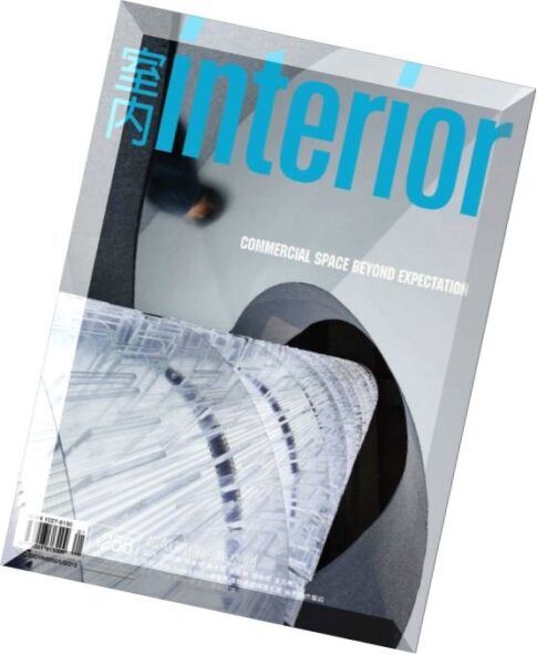 Interior Taiwan Magazine – January 2015