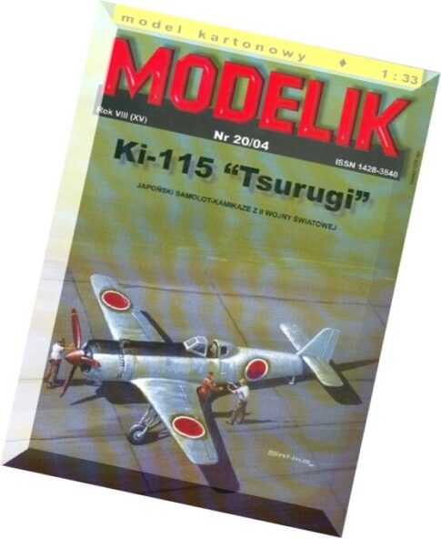 Modelik (2004.20) — Nakajima Ki-115 Tsurugi