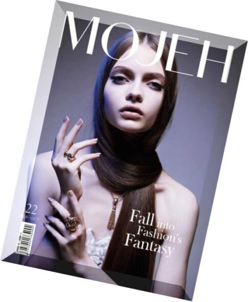 Mojeh Issue 22, September-October 2014