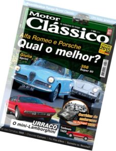 Motor Classico – Fevereiro 2015