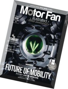 Motor Fan illustrated — February 2015