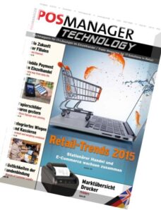 POS Manager Technology — Dezember 2014