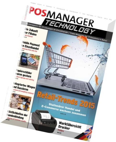 POS Manager Technology – Dezember 2014
