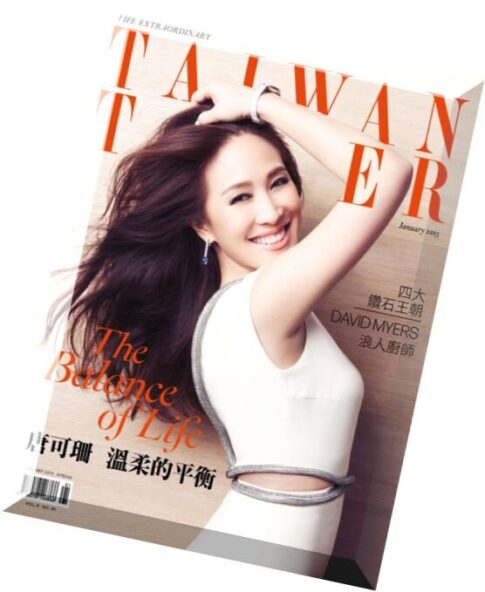 Tatler Taiwan – January 2015