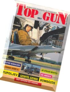 Top Gun 1992-03