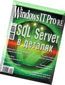 Windows IT Pro-RE – February 2015