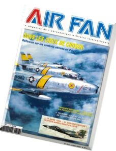 Air Fan 2005-04 (317)