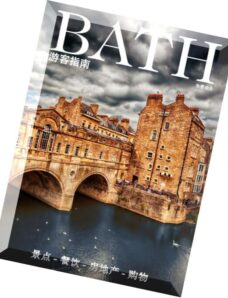 Bath – Chinese Visitor Guide 2015