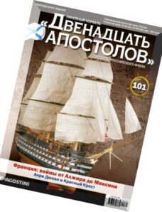 Battleship Twelve Apostles, Issue 101 January 2015