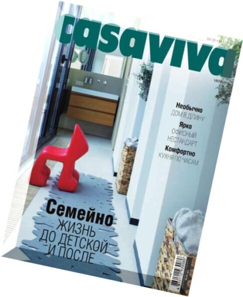 Casaviva Russian – April-May 2012