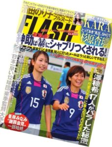 Flash Magazine 2011 – N 1160