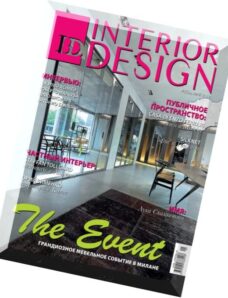 ID. Interior Design – May 2012