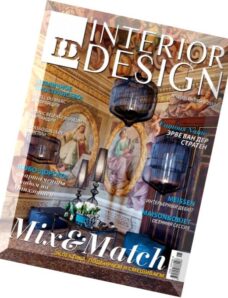 ID. Interior Design – October 2012