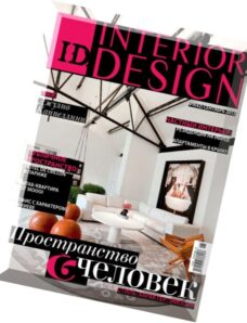 ID. Interior Design – September 2012