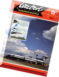 Letectvi + Kosmonautika 1977-13