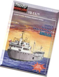 Maly Modelarz (1998-10-11) — Statek zeglugi przybrzeznej Emilia