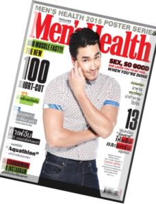 Men’s Health Thailand — February 2015