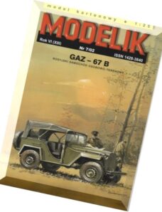 Modelik (2002.07) — GAZ-67 B