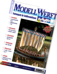 ModellWerft 2003-12