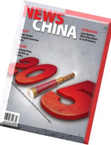 News China — March 2015