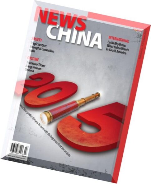 News China — March 2015