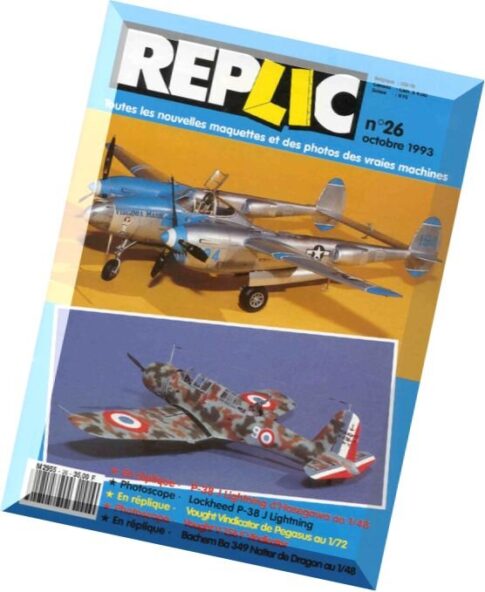 Replic 1993-10 (26)