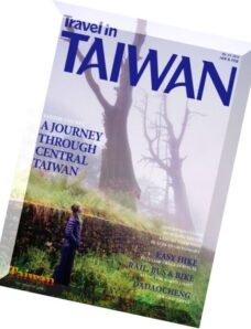 Travel in Taiwan – January-February 2015