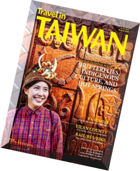 Travel in Taiwan – March-April 2015