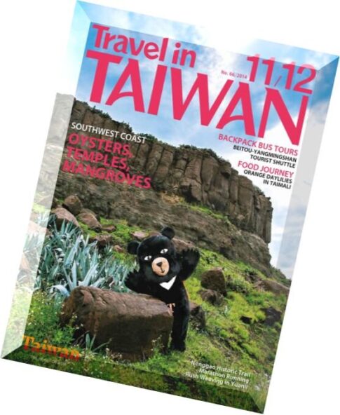 Travel in Taiwan – November-December 2014