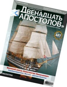 Battleship Twelve Apostles, Issue 107, March 2015