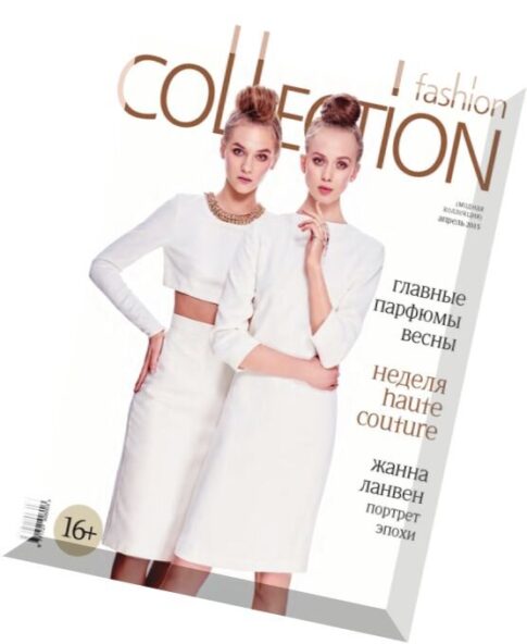 Fashion Collection – April 2015