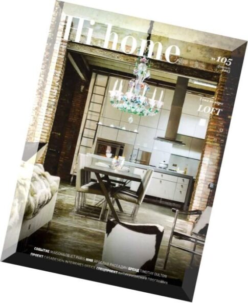 Hi home Magazine – February 2015