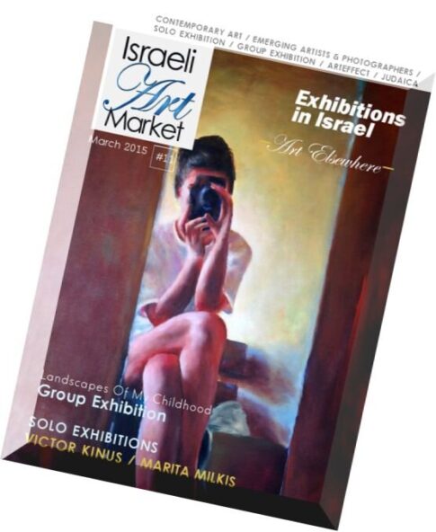 Israeli Art Market – Issue 11, March 2015