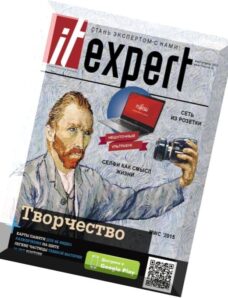 IT Expert – March 2015