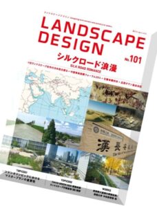 Landscape Design Magazine N 101, April 2015
