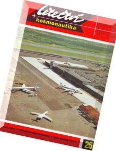 Letectvi + Kosmonautika 1973-25