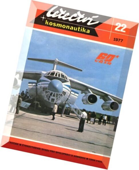 Letectvi + Kosmonautika 1977-22