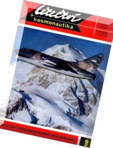 Letectvi + Kosmonautika1972-08