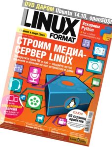 Linux Format Russia – February 2015