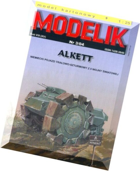 Modelik (2004.03) — Alkett Minenraumpanzer