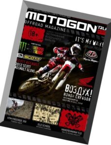 Motogon Offroad Magazine N 06, 2012