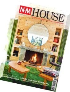 NM House Magazine – December 2014