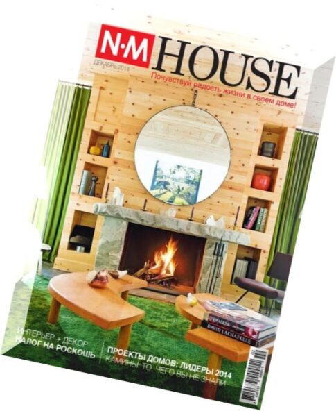 NM House Magazine – December 2014
