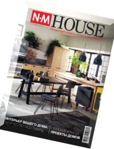 NM House Magazine – September 2014