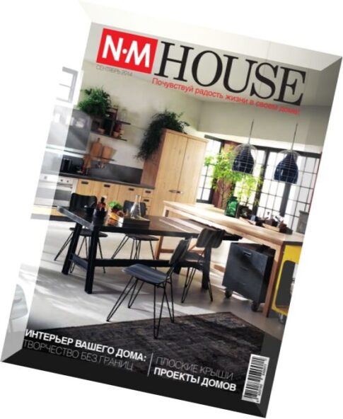NM House Magazine — September 2014