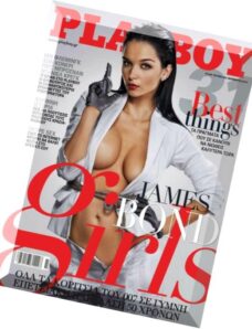 Playboy Greece – November 2012