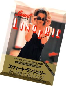 Playboy Japan Magazine – Book of Lingerie 1997