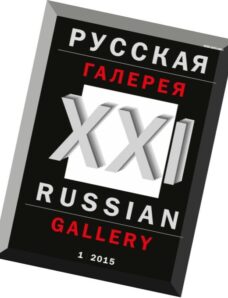 Russian Gallery – the XXI Century Issue 1, 2015