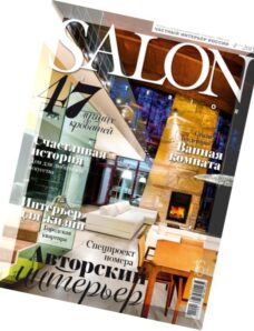 Salon Interior Russia – April 2015