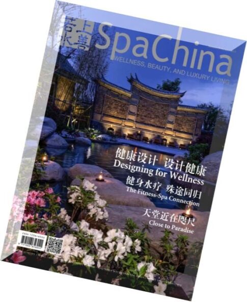 Spa China — January-February 2015